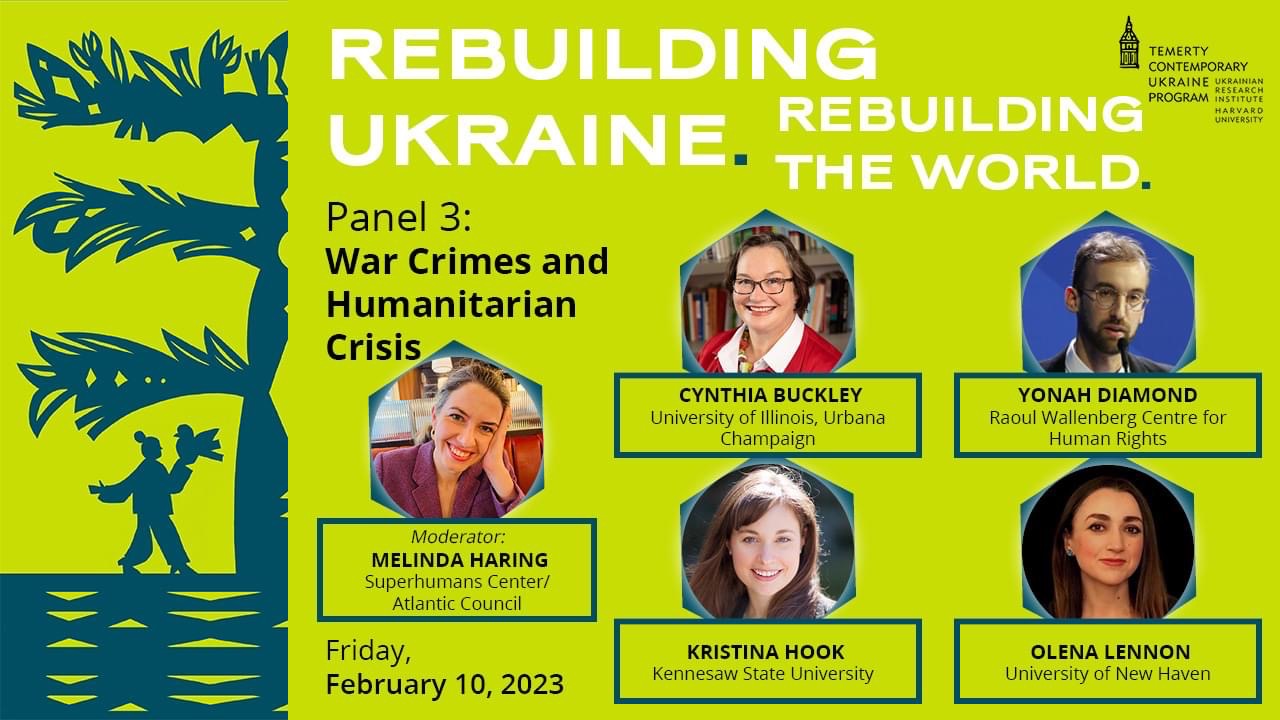Rebuilding Ukraine, Rebuilding the World (TCUP Conference) Ukrainian