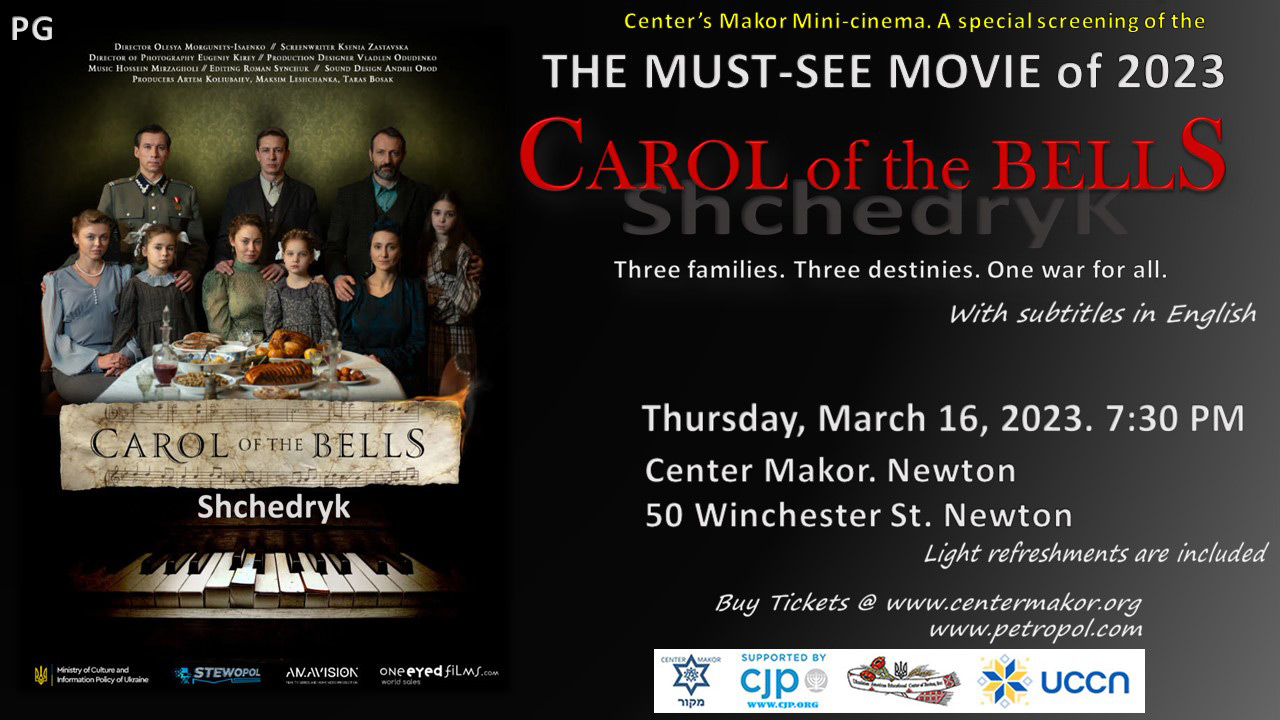 Carol Of The Bells / Schedryk
