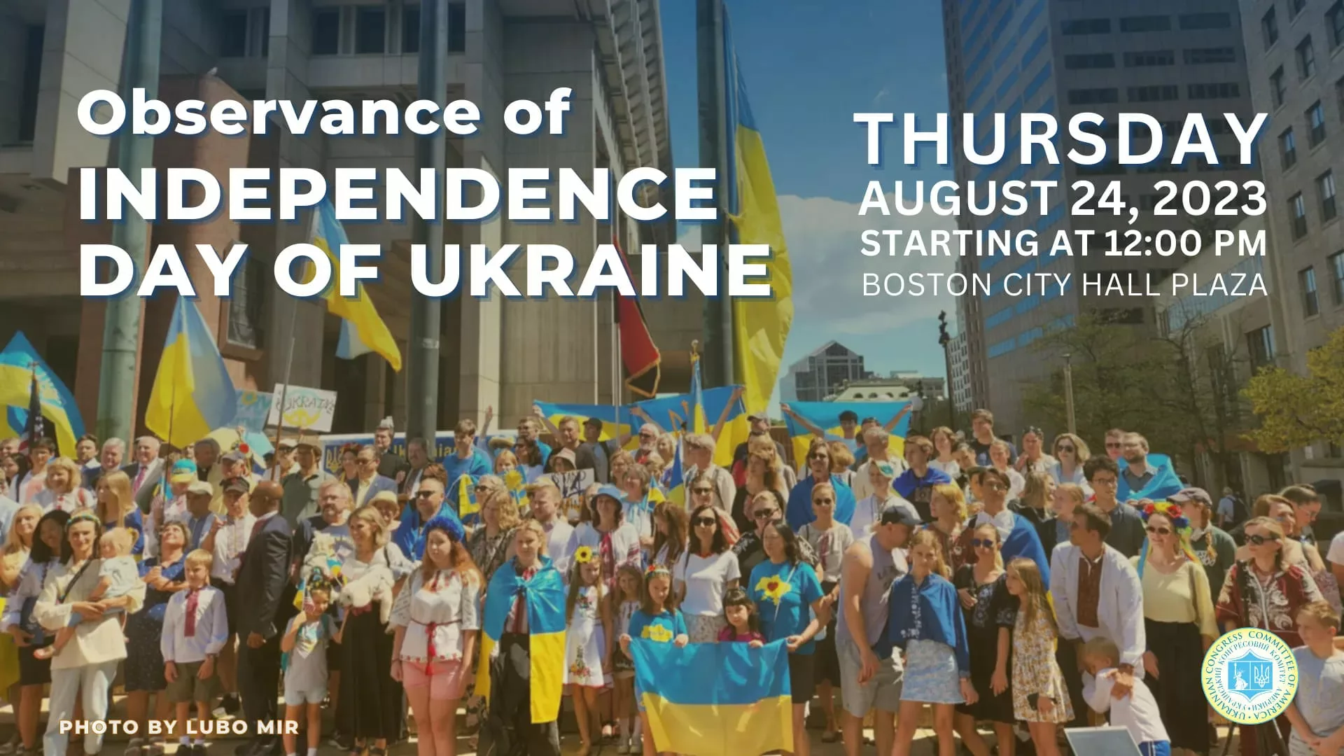 Independence day of Ukraine in Boston