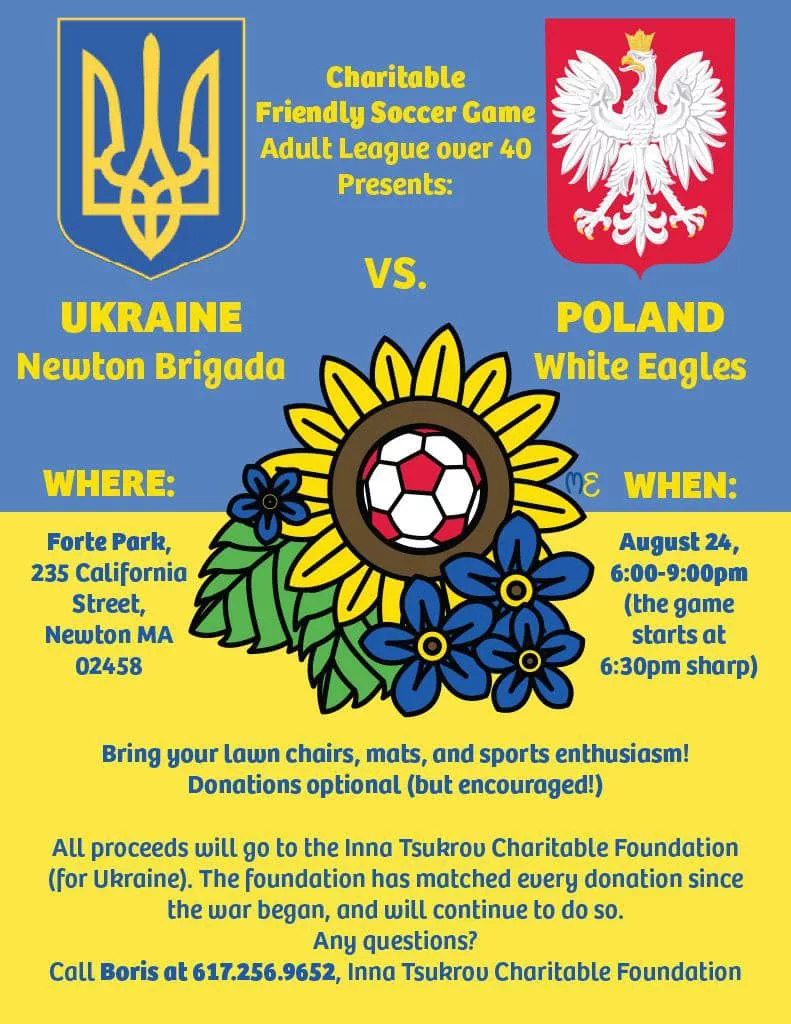 Charity game for Ukraine, Newton Brigada vs White Eagles