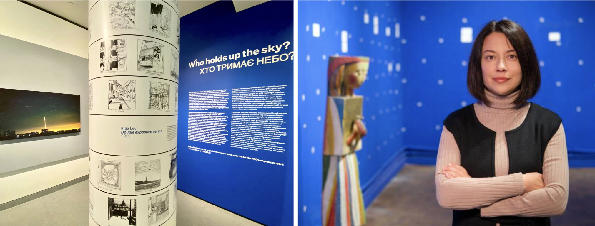 "Who Holds Up The Sky?" Exhibition Tour at MFA, Boston