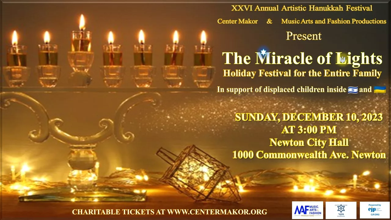 The Miracle of Lights Hanukkah Festival