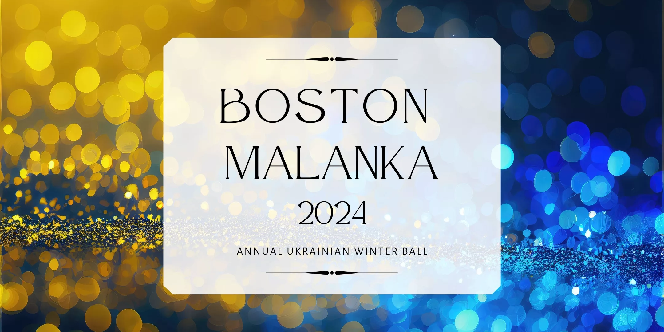 Boston Malanka 2024