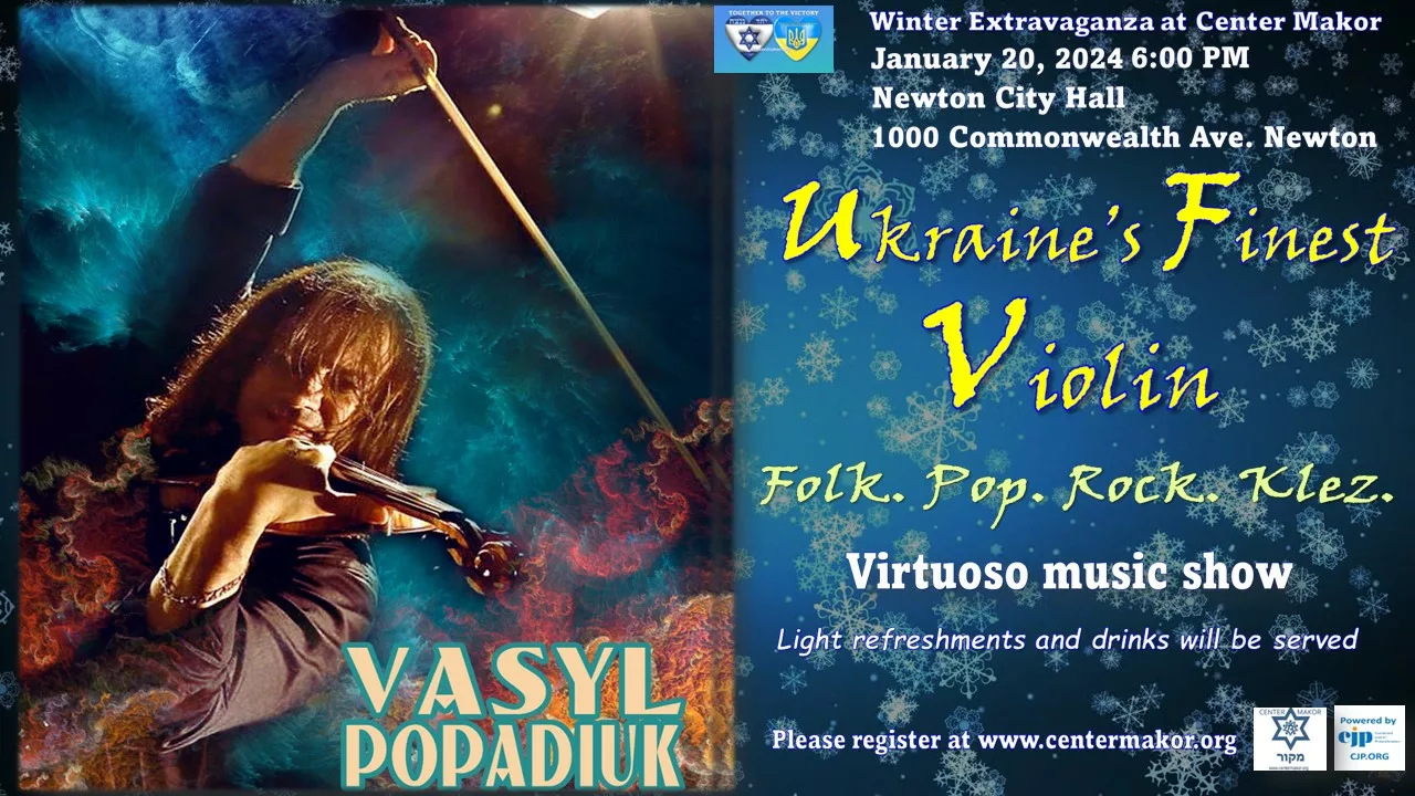 Annual Charitable Winter Extravaganza with Vasyl Popadiuk