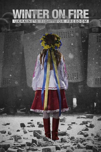 Ukrainian Film Series:  Winter on Fire:  Ukraine’s Fight for Freedom (Ages 14+)