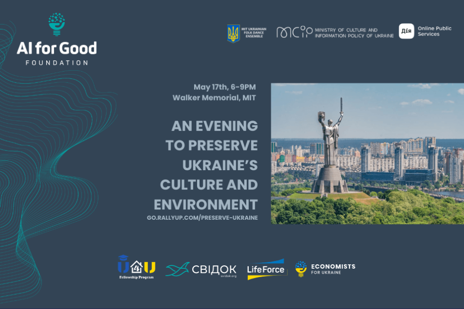 Protecting Ukraine's Cultural Heritage and Environment