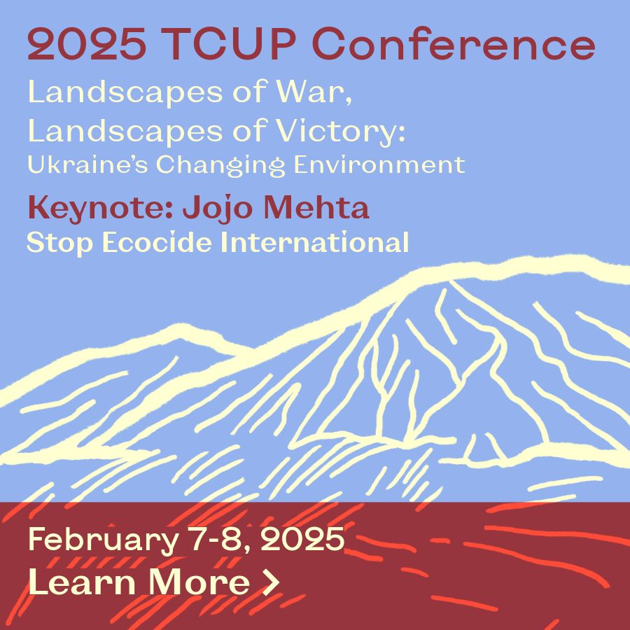 2025 TCUP Conference