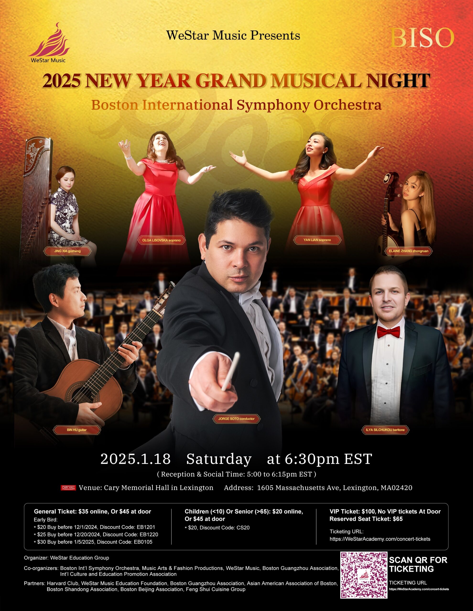 New Year 2025 Grand Musical Night