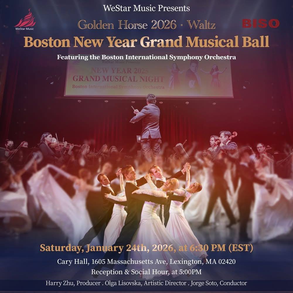 Boston New Year Grand Musical Ball