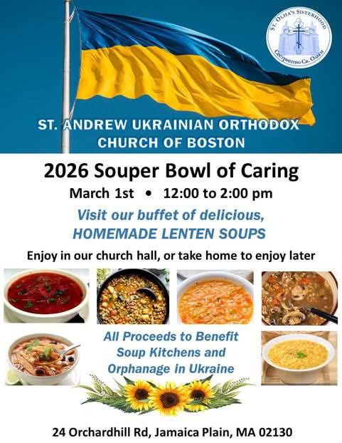 2026 SOUPer BOWL OF CARING!
