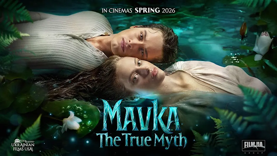 Премʼєра фільму Мавка.Справжній міф / Mavka.The True Myth