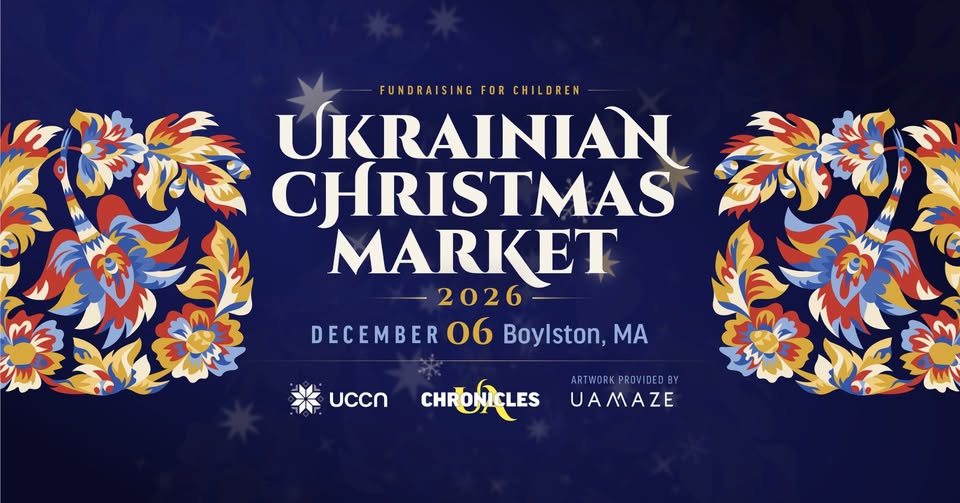 Ukrainian Christmas Market 2026
